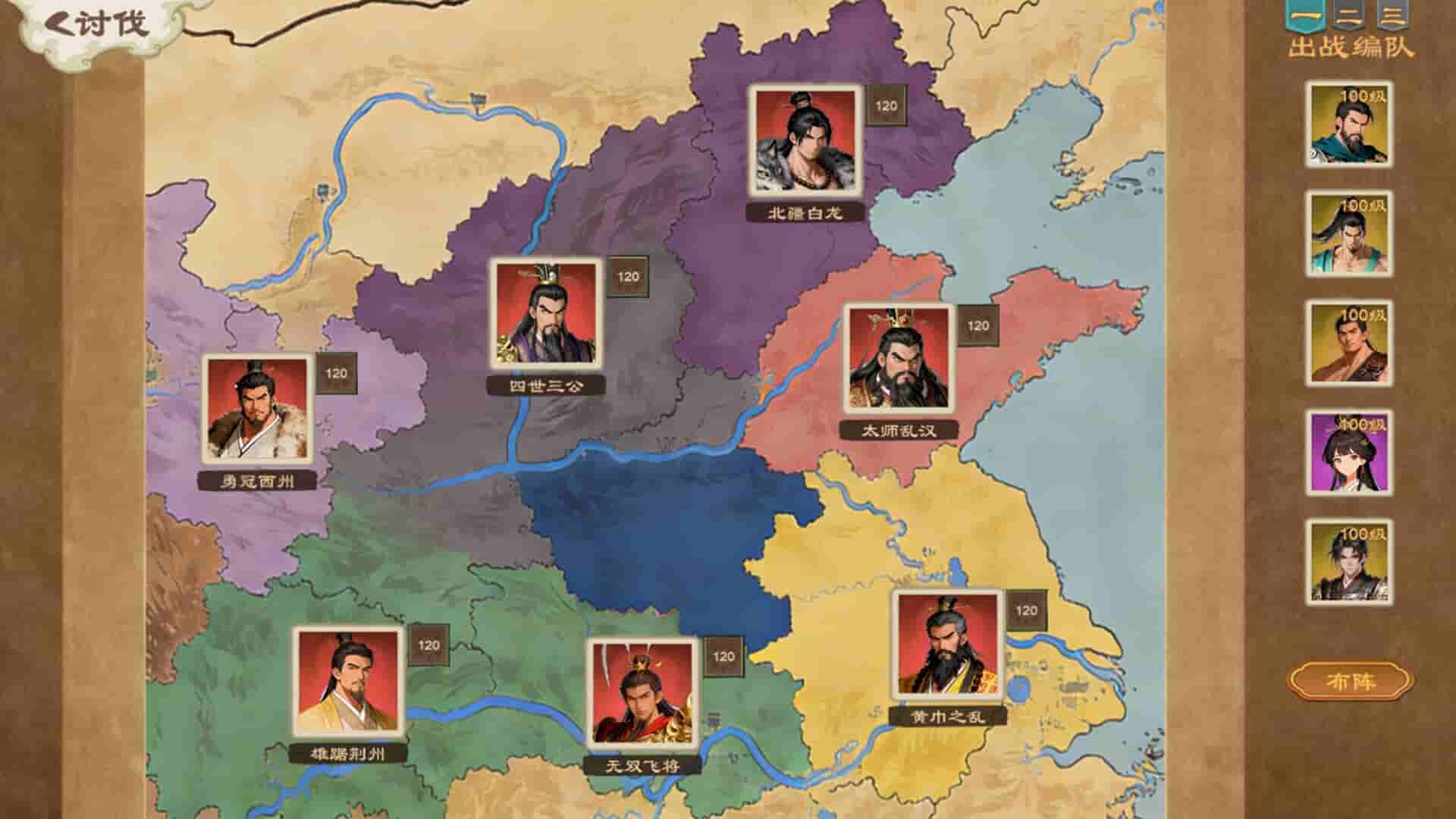 ss_2b519c70b893ea60f2107c978560e4ca9aa4afa6.1920x1080_compressed.jpg
