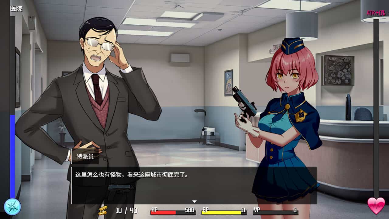 ss_49a25125cea434879498eeed84036cd3e3dc90bc.1920x1080_compressed.jpg
