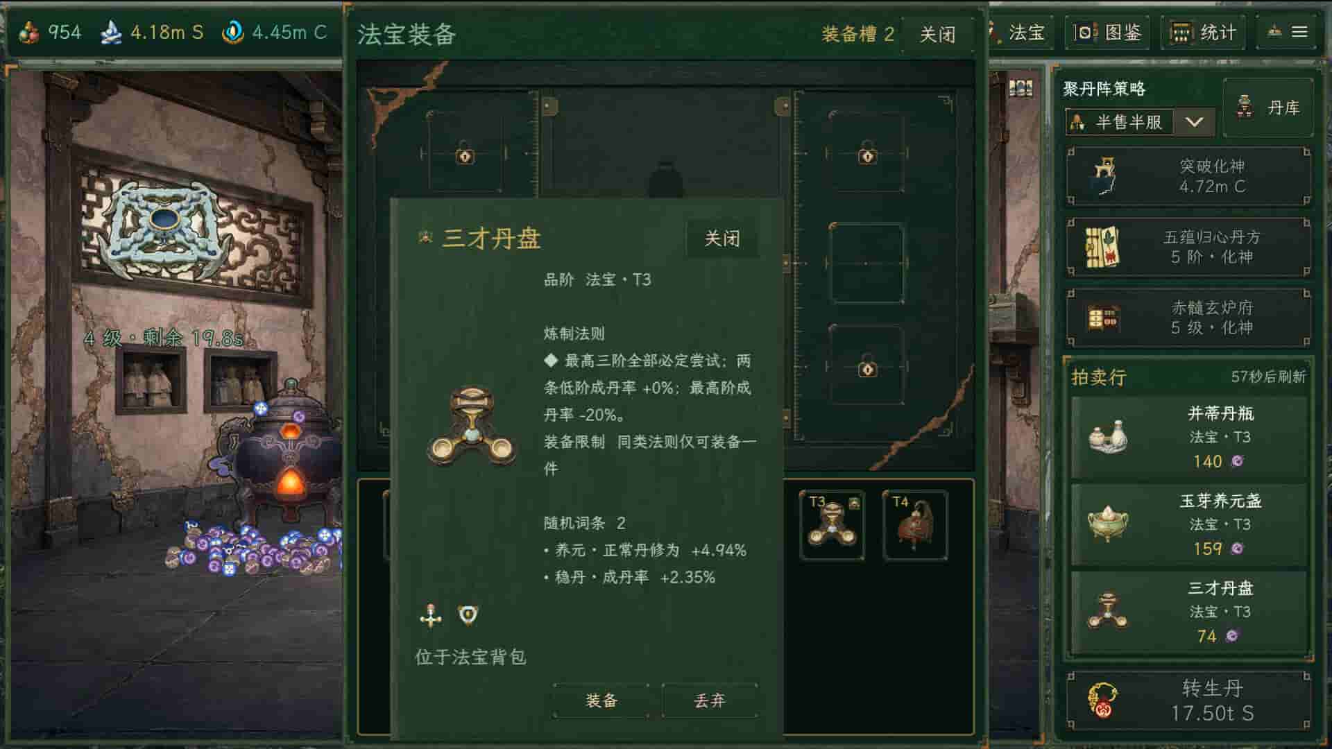 ss_3cb58acd4c70c4db2482c9ae3f96734fa0912ea1.1920x1080_compressed.jpg