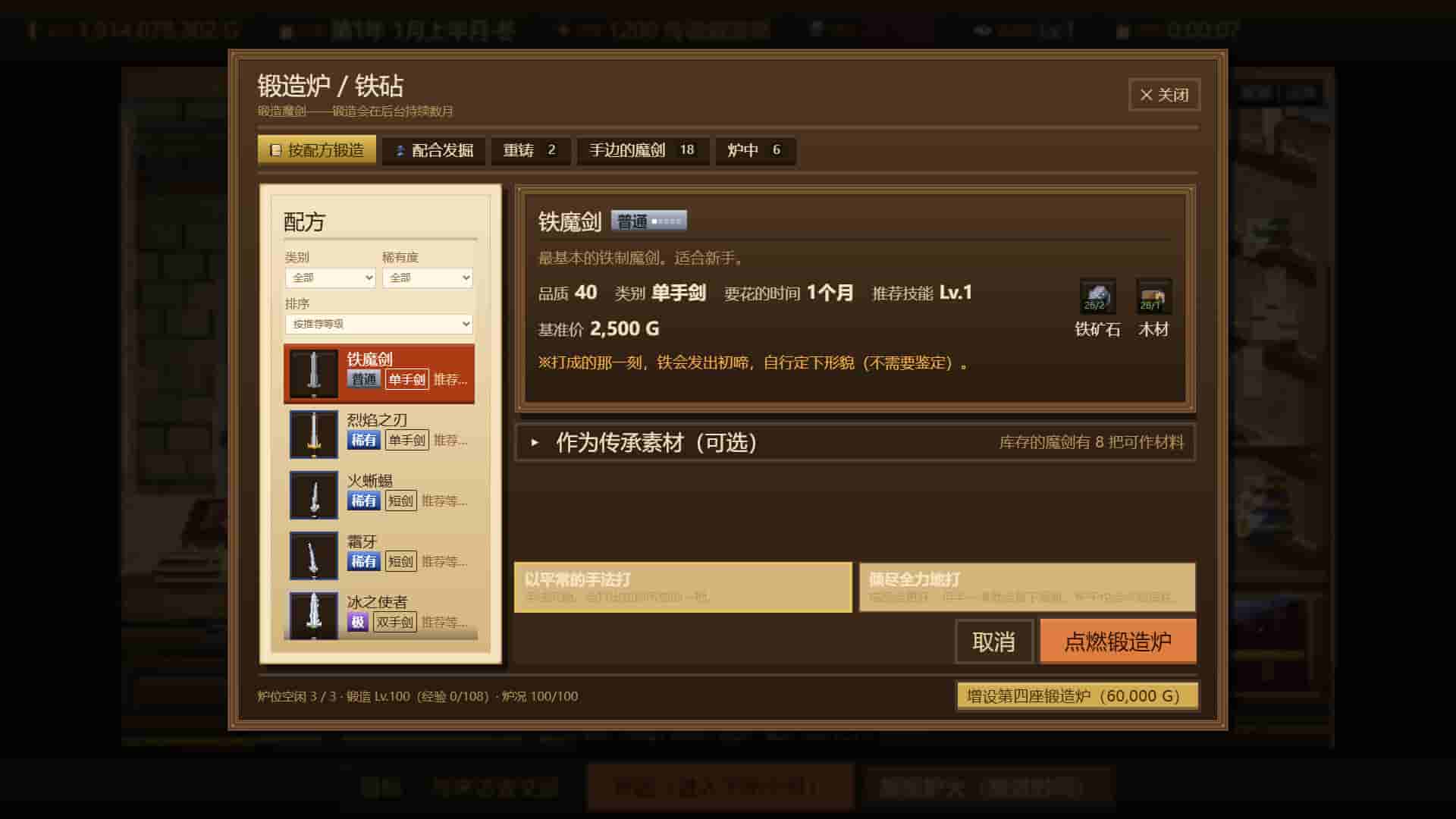 ss_22446bf155b9b31cb627ad8bc21fcd7341290fb7.1920x1080_compressed.jpg