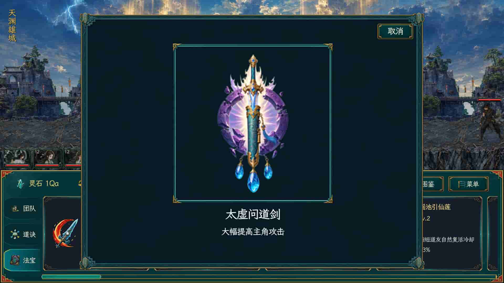 ss_81dff1f976dc32c44f69a97c4c791cd4af096497.1920x1080_compressed.jpg
