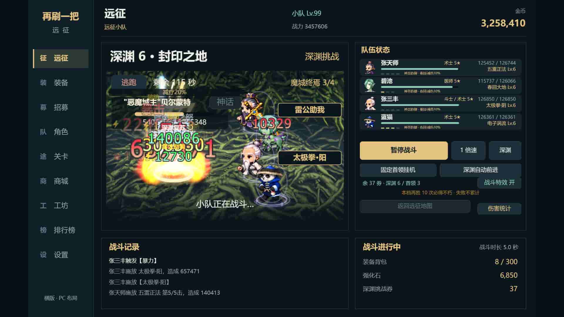 ss_373f1ad6d8b8e1fb89485ad42de90406f20afbf9.1920x1080_compressed.jpg