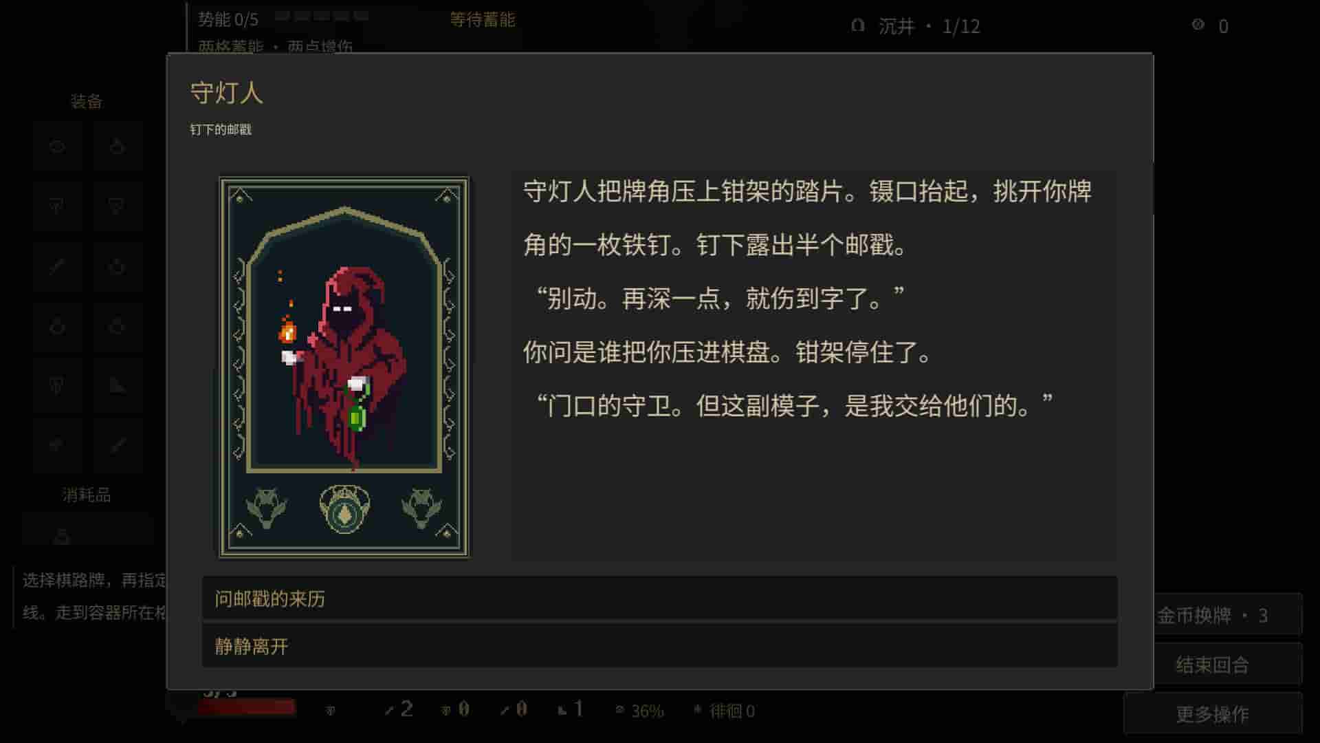 ss_de5802ce43e9cee4fdc34afc36f94f2cba089f0a.1920x1080_compressed.jpg