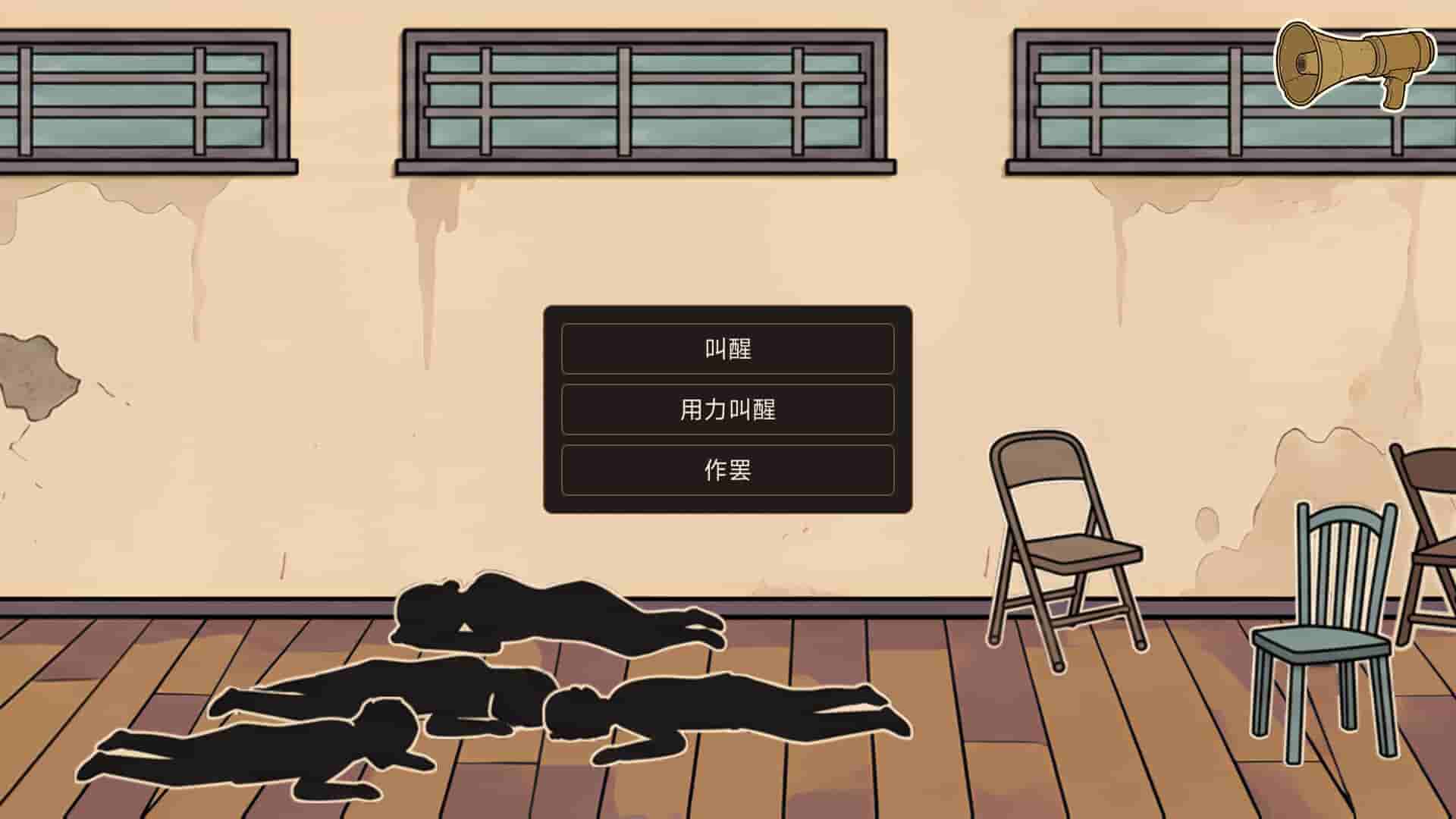 ss_3ef0d6e95104d94dcfd674e6346d5b749616eaf0.1920x1080_compressed.jpg