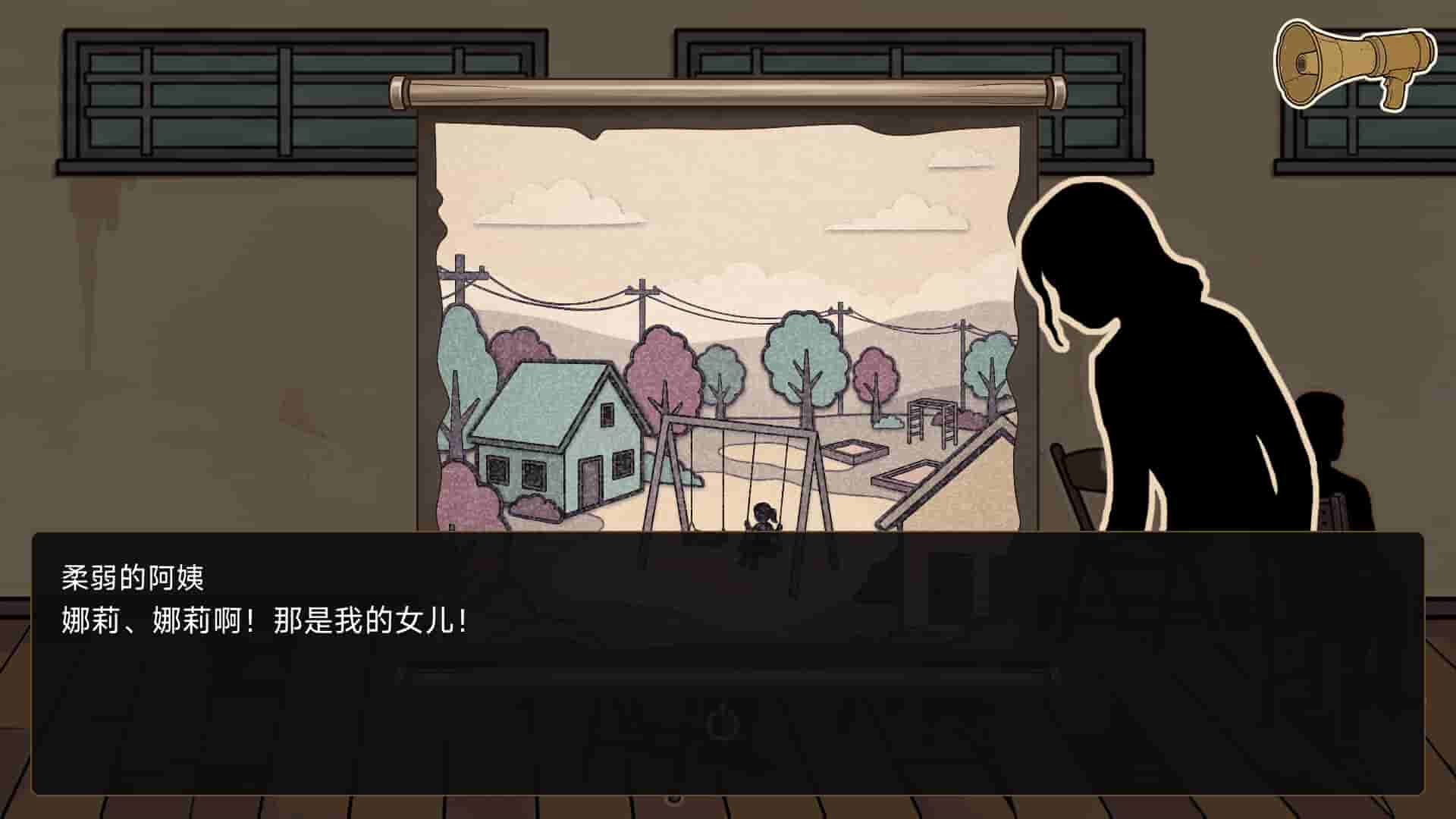 ss_2324990ca0cc63cc692a20f26f431c69f18d96f3.1920x1080_compressed.jpg
