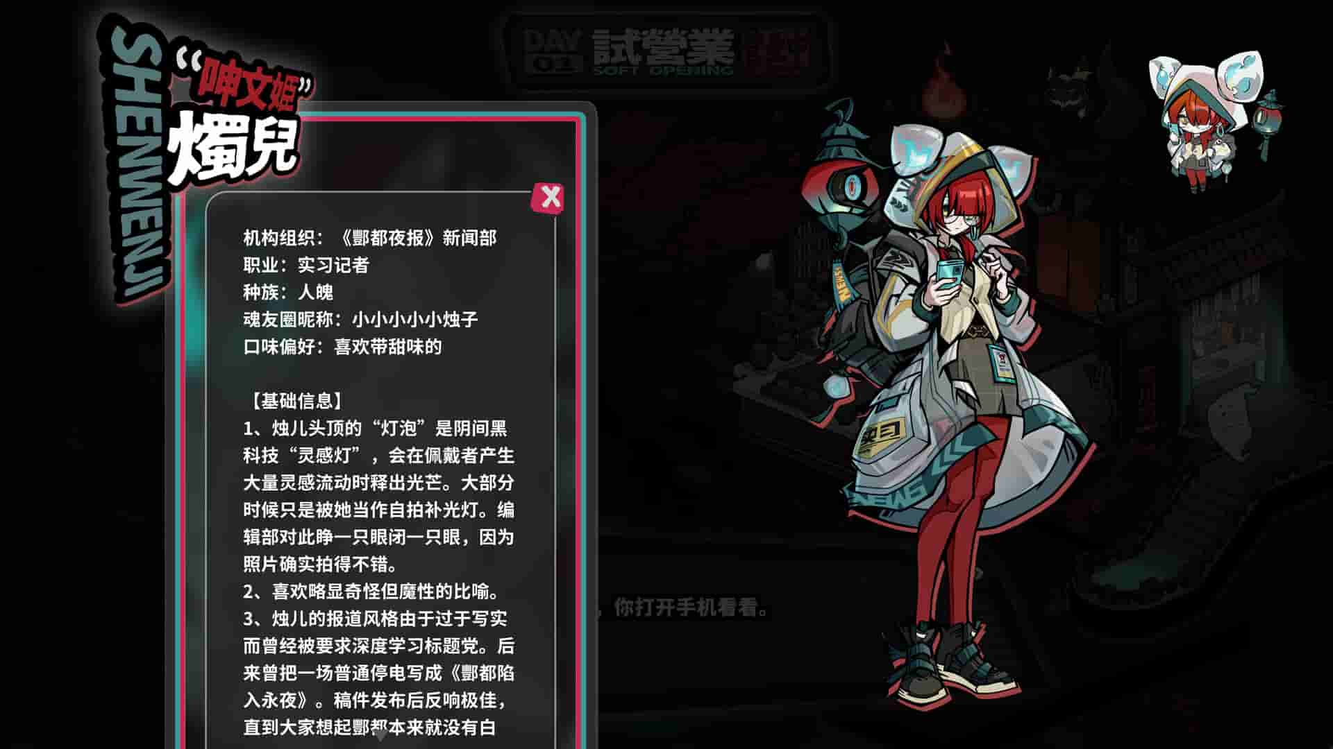 ss_a9de850fb1a5200966b253404911bad4c165b495.1920x1080_compressed.jpg
