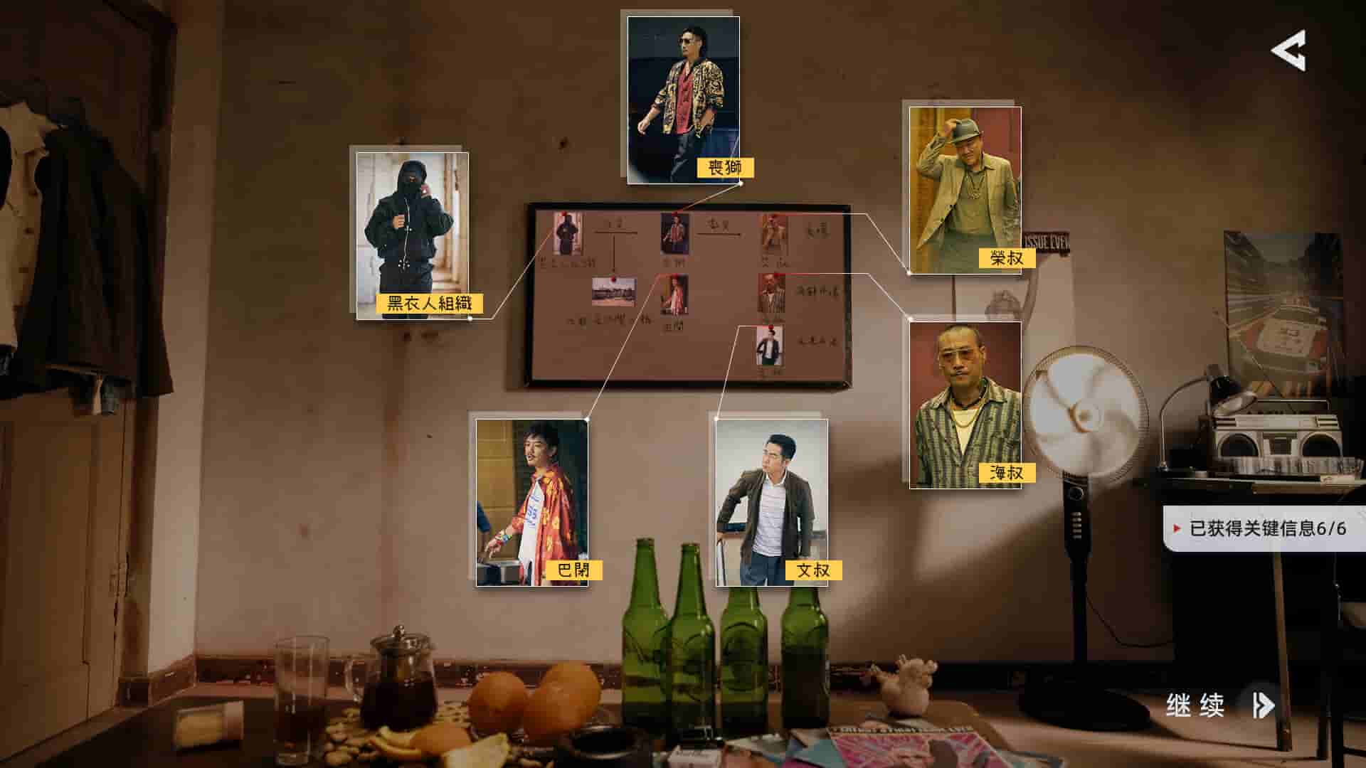 ss_c666538eafba6caaa3cc32727a97f88bcccb6329.1920x1080_compressed.jpg