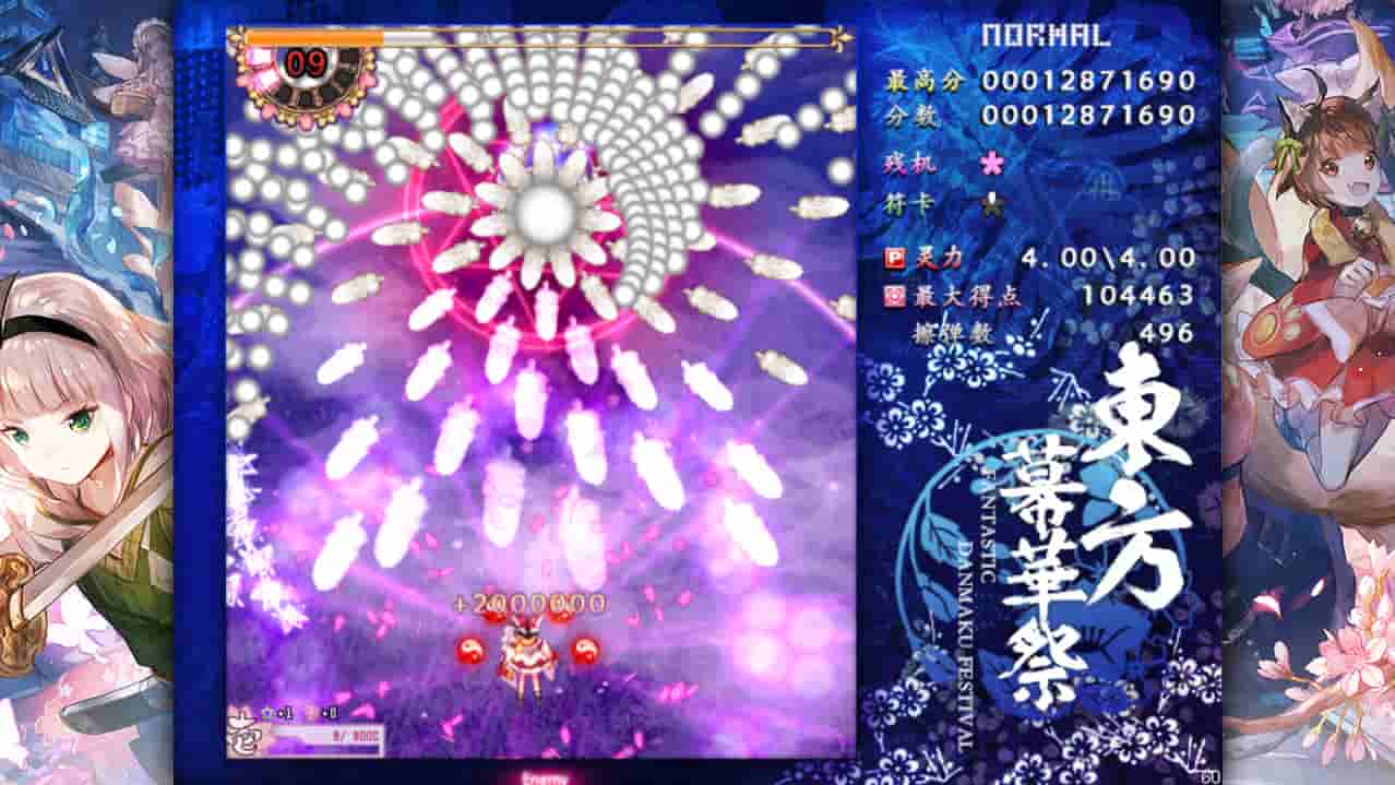 ss_3d0f91c06b1ca41a894bff25b215f46758b16a9f.1920x1080_compressed.jpg