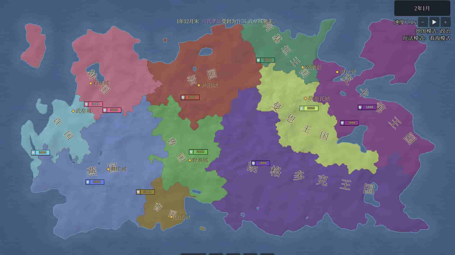 ss_7fc7c49e013c6b526656ebb13c446b3f85b2d269.1920x1080_compressed.jpg