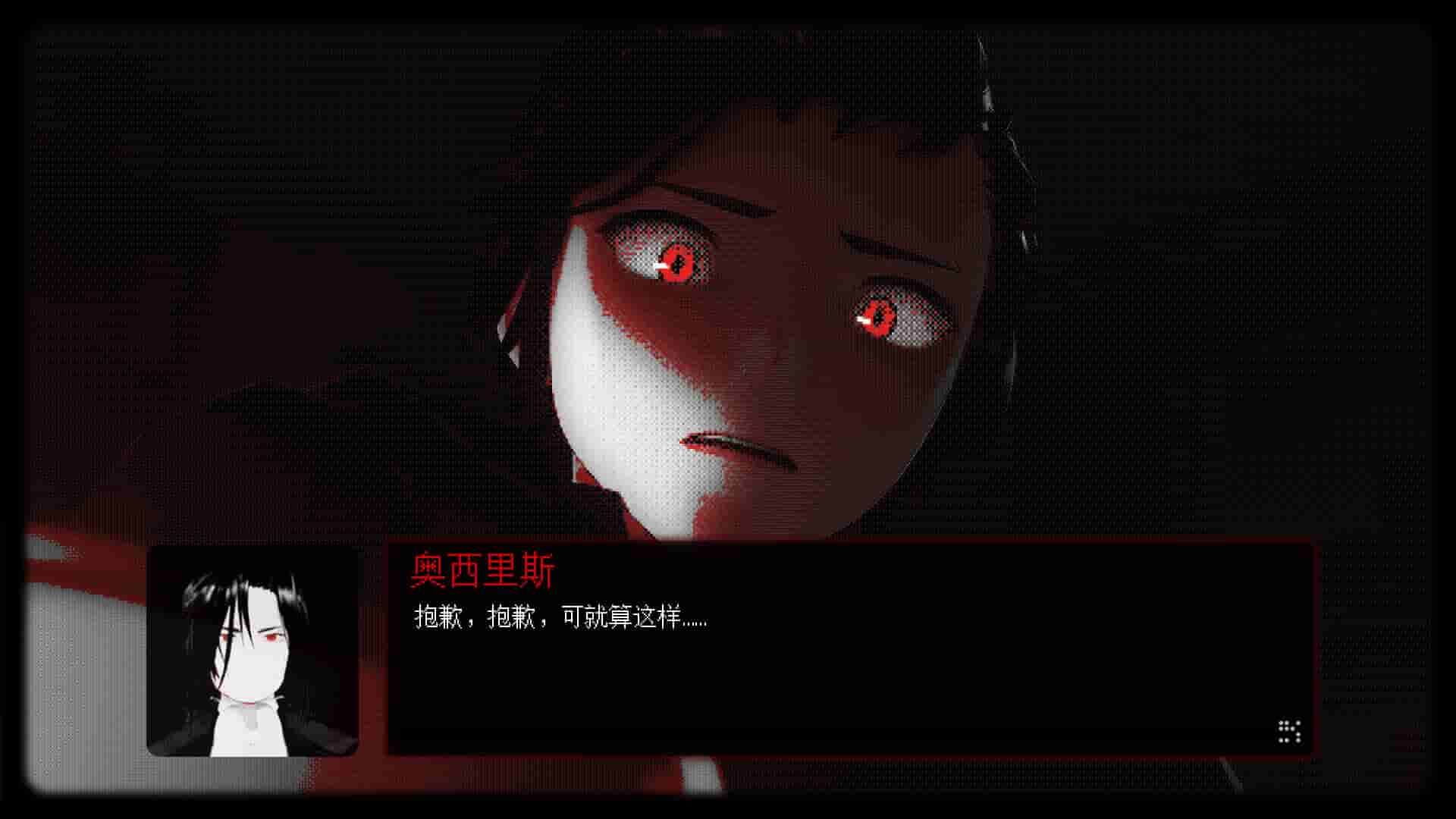 ss_92ea63a918c3550ef24a128211d9e71f1d79b70e.1920x1080_compressed.jpg