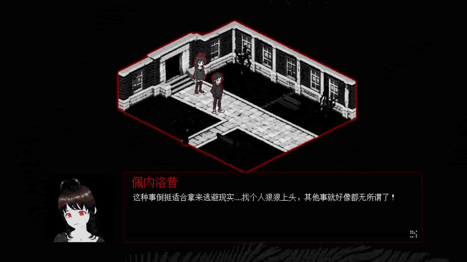 ss_d3d92f35751e29dc35a995d66b109ae1a12884fd.1920x1080_compressed.jpg