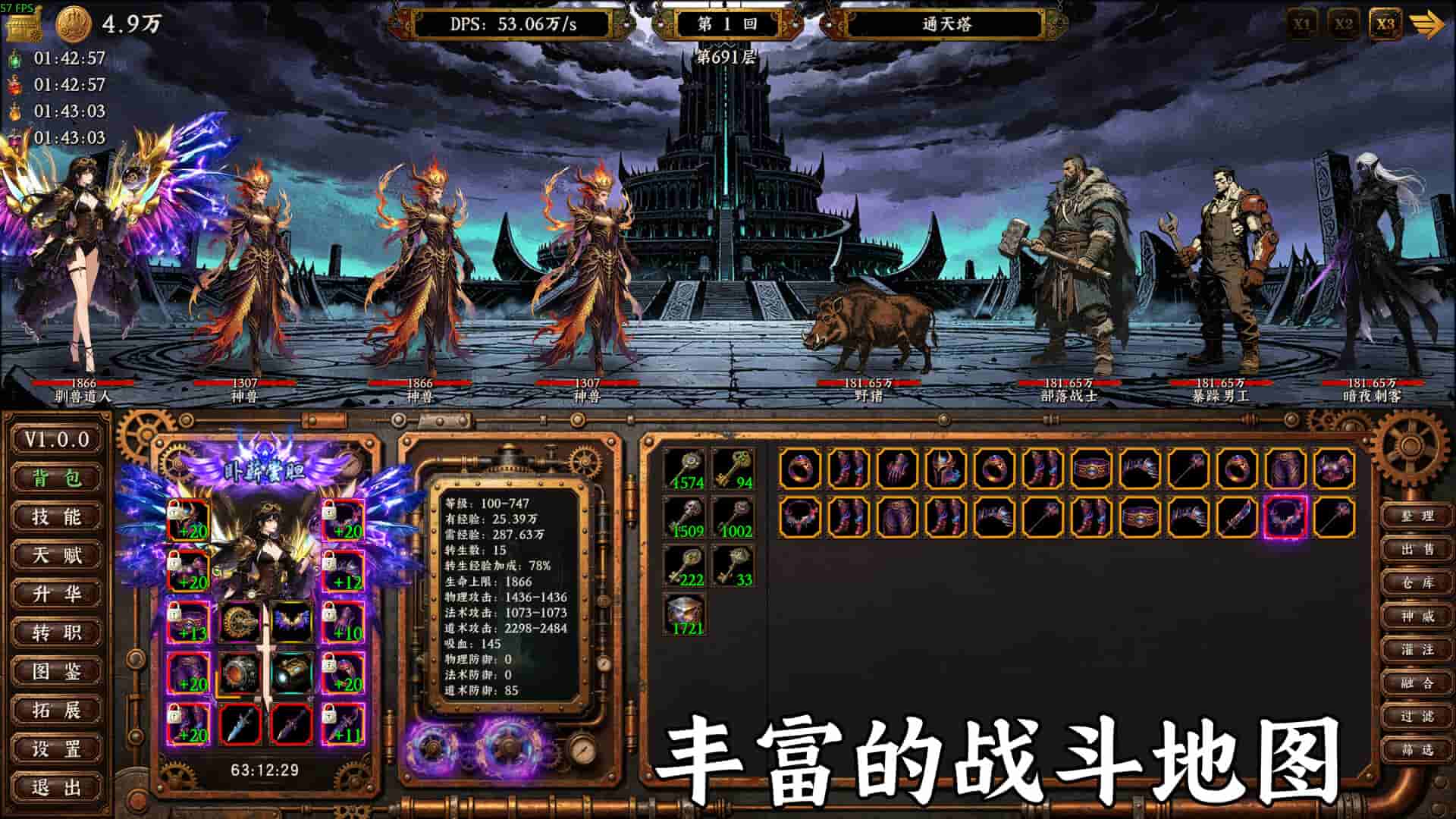 ss_41a3e20ce59d3e98dac07825af3cd33eca3e8614.1920x1080_compressed.jpg