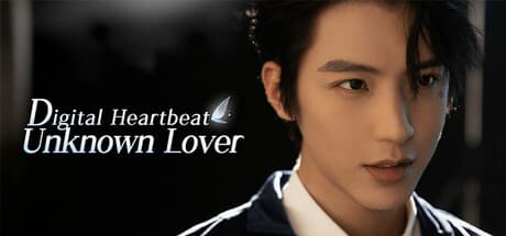 数字心跳：未来制造局|Build.18038997|容量18GB|官方中文|Digital Heartbeat：Unknown Lover