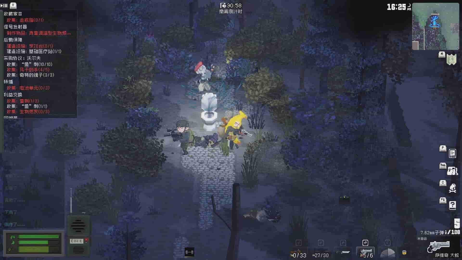 ss_764119af6438612b380098ba0ce0c34612bf4d18.1920x1080_compressed.jpg