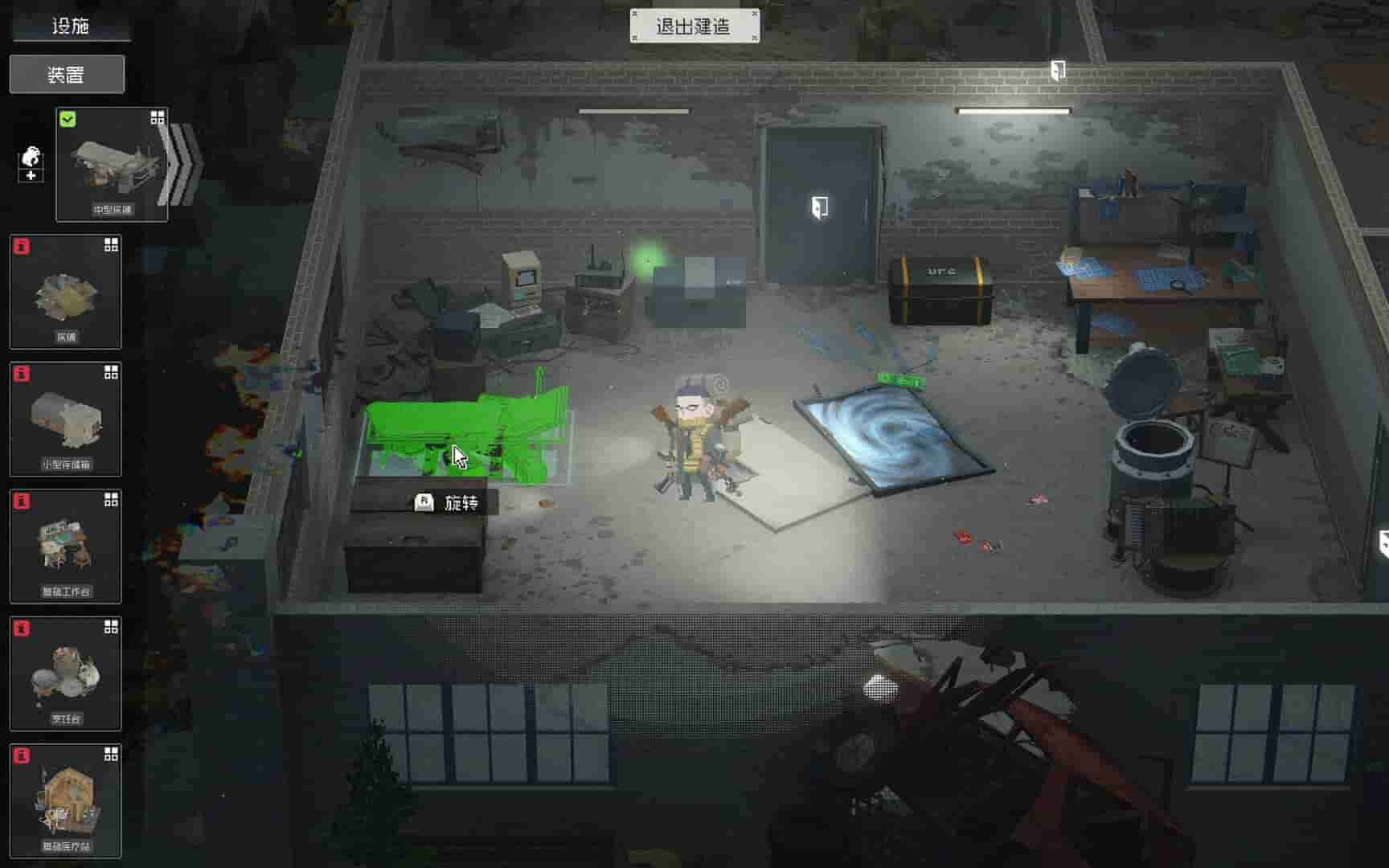 ss_80d31db573257f958e96003d934d9a1335730505.1920x1080_compressed.jpg