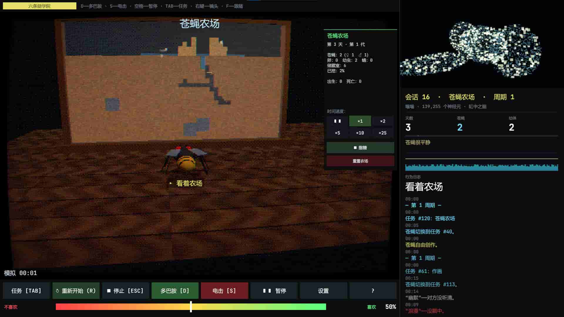 ss_c294e98e84ff943af283fcbfa953b4025e4ac425.1920x1080_compressed.jpg