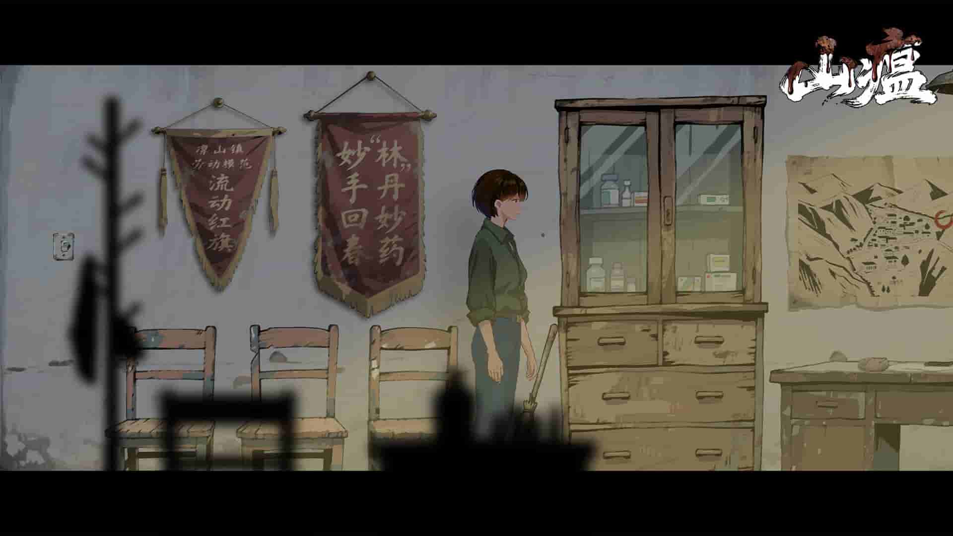 ss_da3a5d87aca68ebcb6617441081c2dbb0aea993c.1920x1080_compressed.jpg