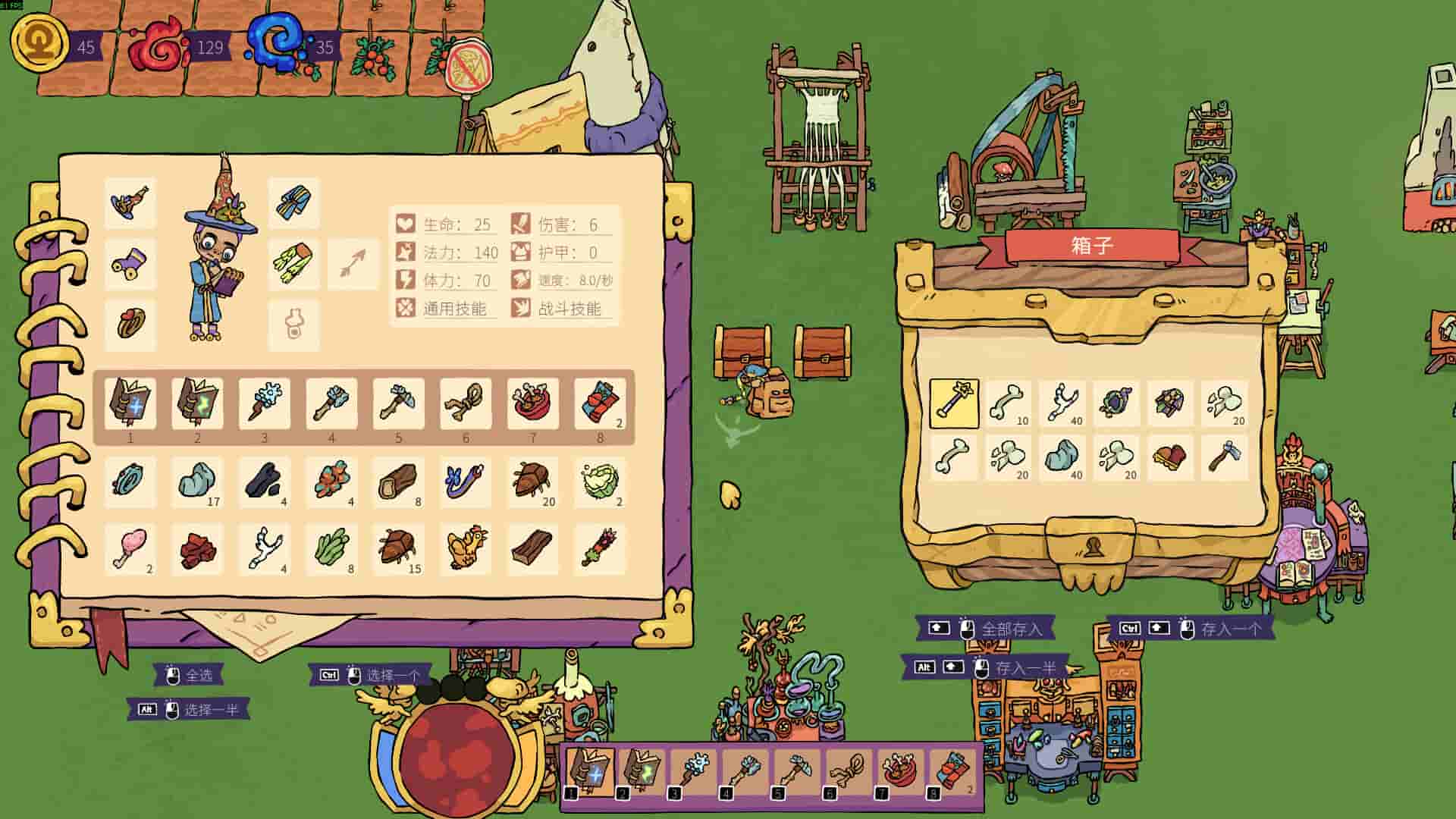 ss_690e97a12412680d035a92bb0568c05cef418168.1920x1080_compressed.jpg
