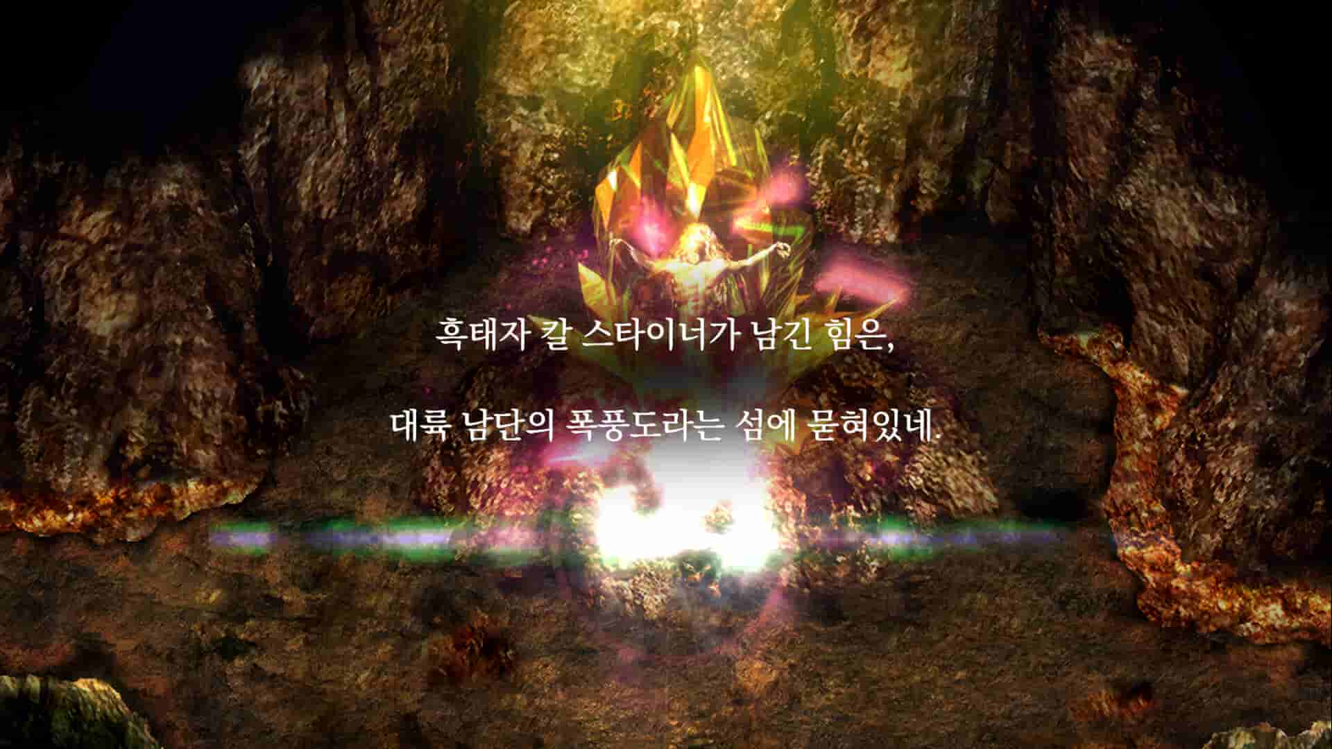 ss_787d7efeb7de60c485883424e1f269cbaf6b00a8.1920x1080_compressed.jpg