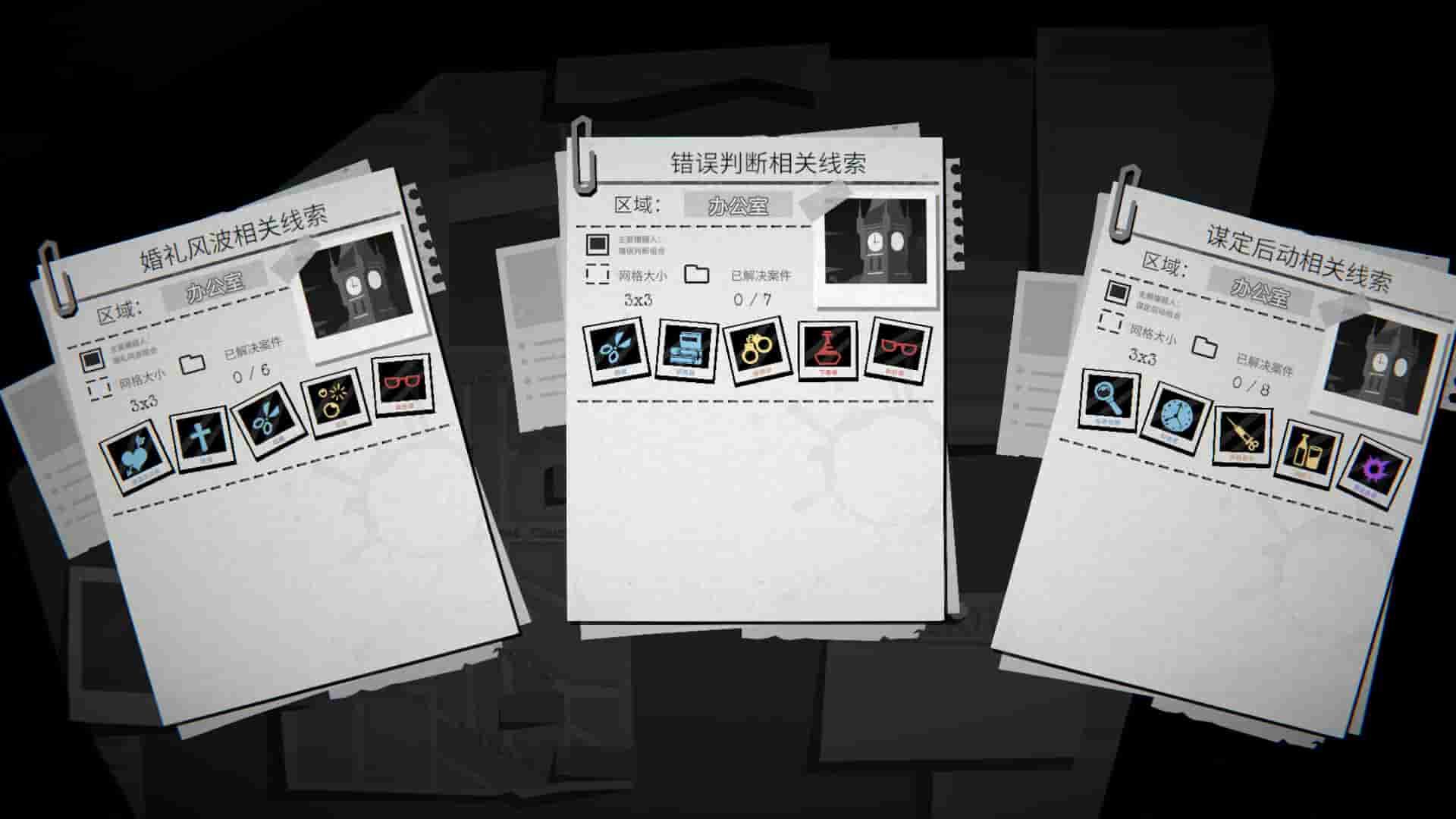 ss_0c4a6769eb89a32b1108083b0b5d9a97724bcd49.1920x1080_compressed.jpg