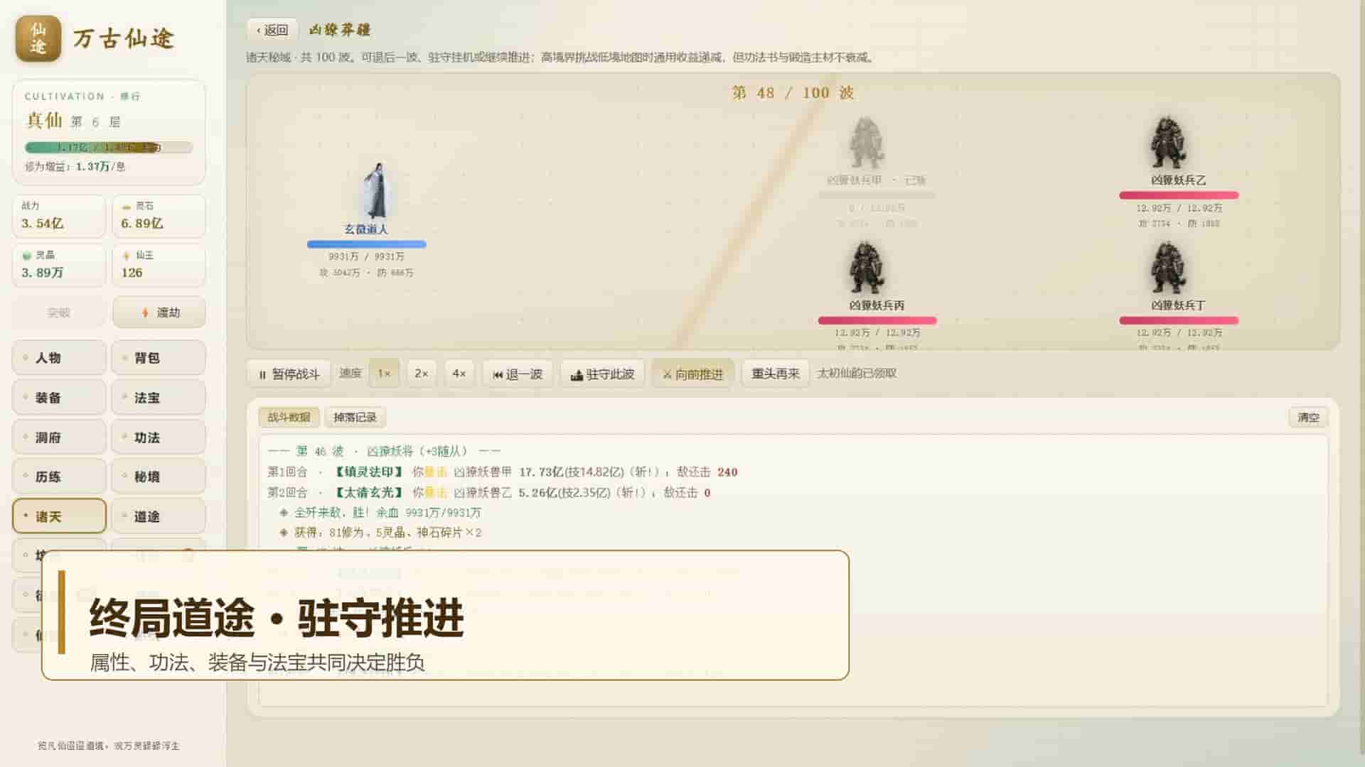 ss_293215d7d704bef393fb035f6078653fc1595a64.1920x1080_compressed.jpg