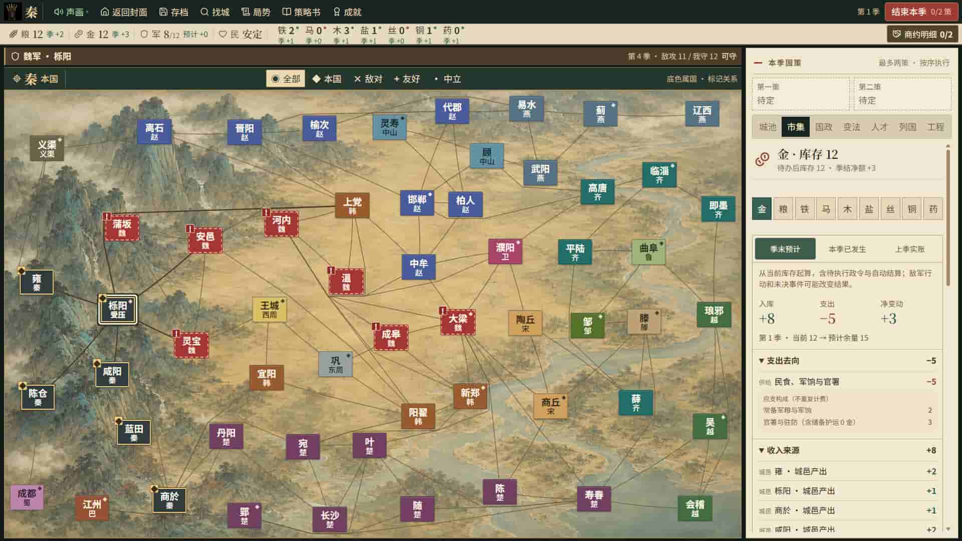 ss_084d7f3e4ef242d9889788718dfb0ad44d68a884.1920x1080_compressed.jpg